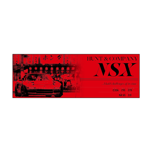 Slap Sticker - NSX